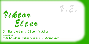 viktor elter business card